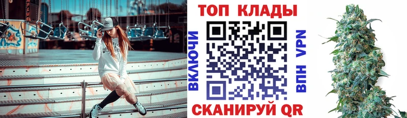 Купить наркоту Михайловка Конопля  ГЕРОИН  ГАШИШ 