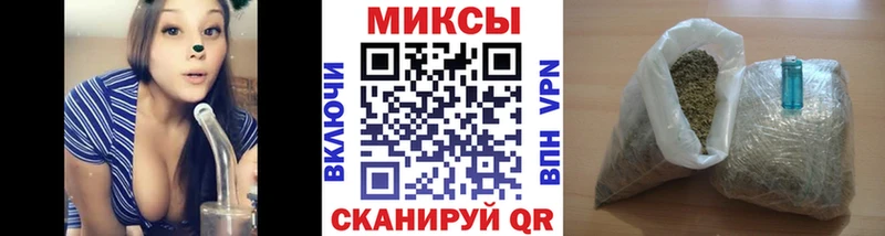 Бутират оксана где найти Михайловка