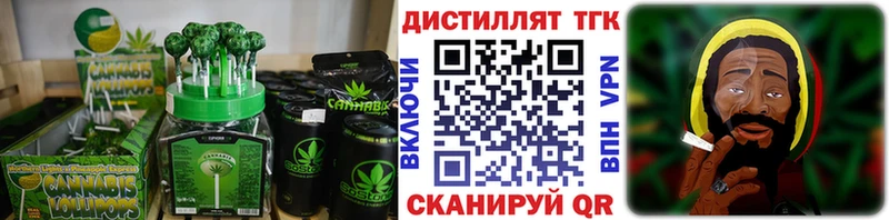 Cannafood марихуана мориарти официальный сайт Михайловка