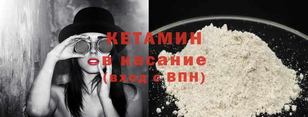 COCAINE Корсаков