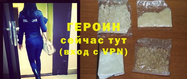 дурь Коряжма
