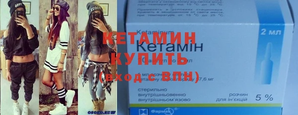 COCAINE Корсаков