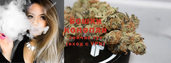COCAINE Корсаков