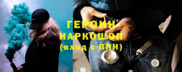 дурь Коряжма
