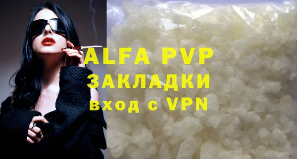 марихуана Краснотурьинск