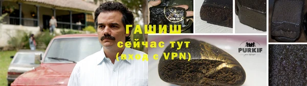 дурь Коряжма