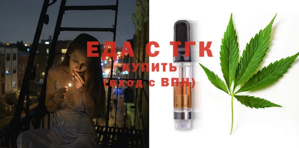 COCAINE Корсаков