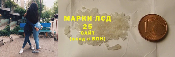 дурь Коряжма