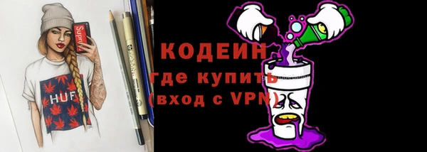 марихуана Краснотурьинск