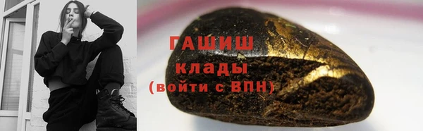 марихуана Костерёво