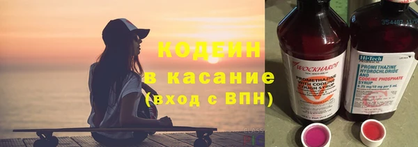 герыч Козловка