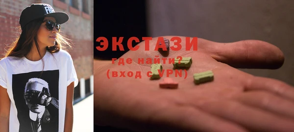 COCAINE Корсаков