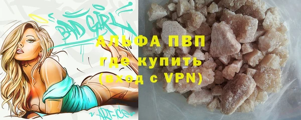 ECSTASY Козельск