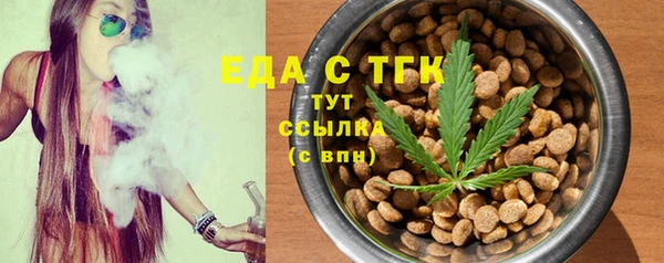 марихуана Костерёво