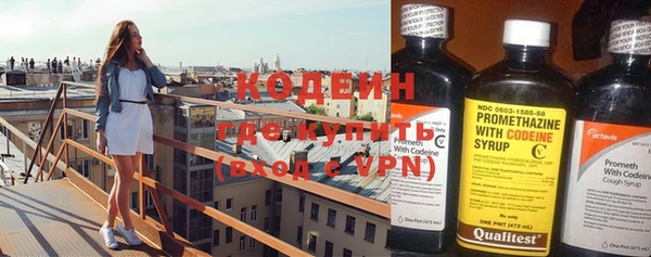дурь Коряжма