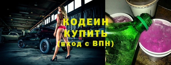 дурь Коряжма