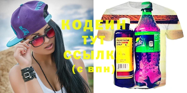 марихуана Краснотурьинск