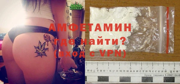 дурь Коряжма