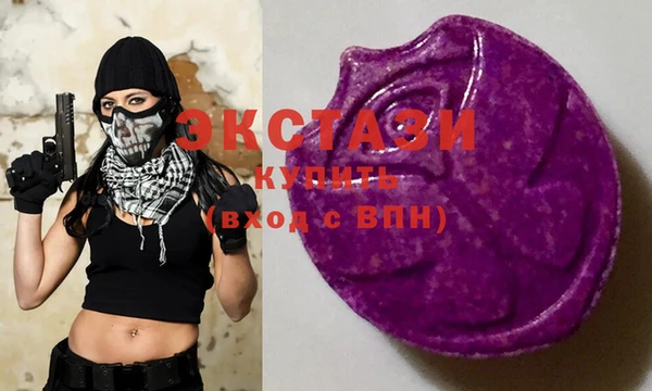 COCAINE Корсаков