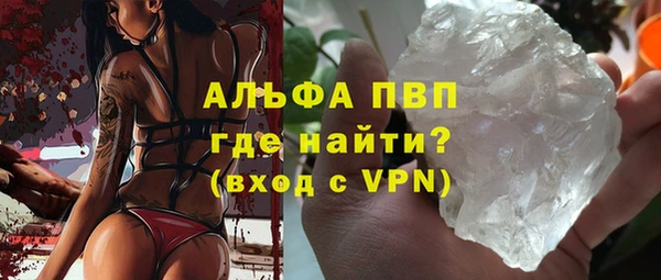 марихуана Краснотурьинск