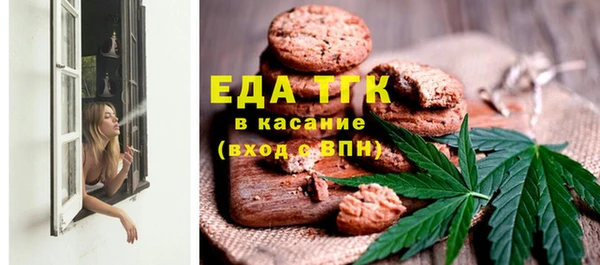 марихуана Краснотурьинск