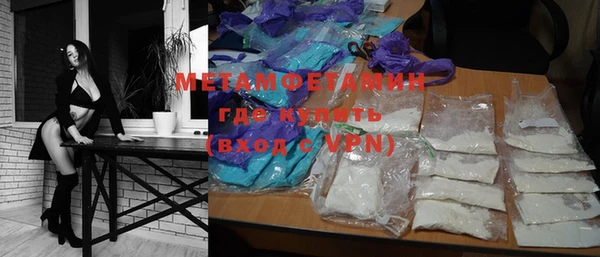 COCAINE Корсаков