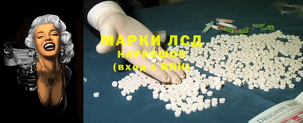 марихуана Костерёво
