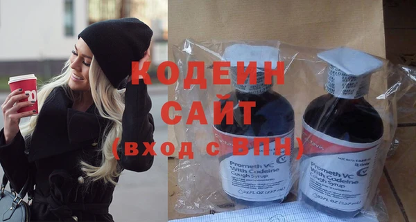 марихуана Краснотурьинск