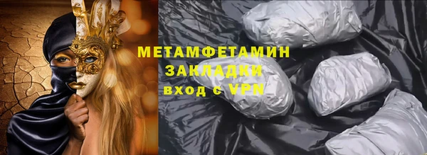 дурь Коряжма