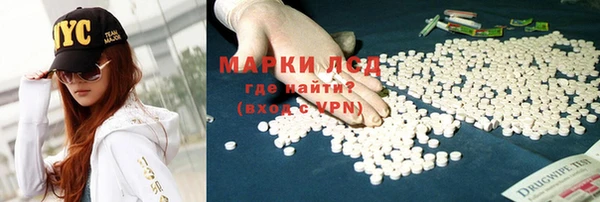 марихуана Костерёво