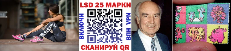 Марки N-bome 1500мкг  блэк спрут ТОР  Михайловка 
