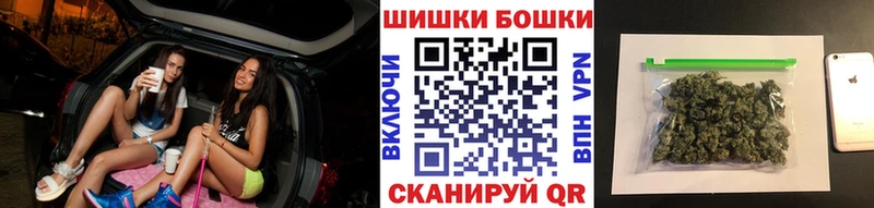 МЕГА ССЫЛКА  Михайловка  Каннабис индика 